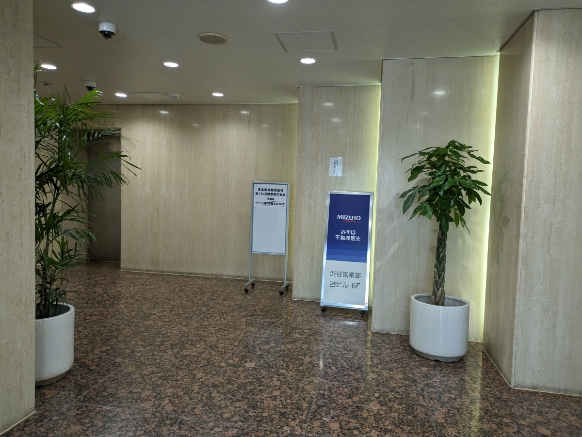 fresh/building/J00100392121_16