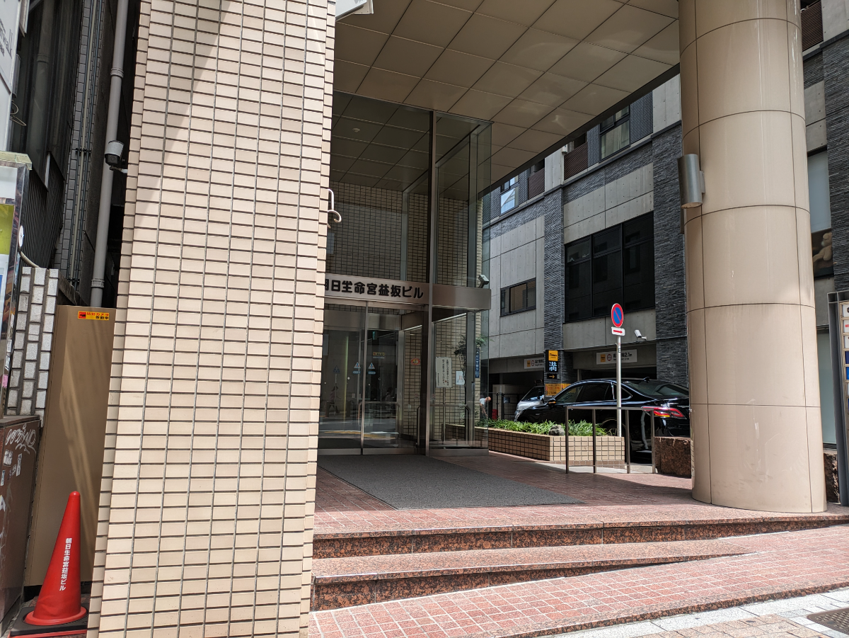 fresh/building/J00100392121_3