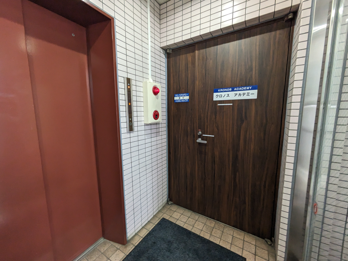 fresh/building/J00100392123_11