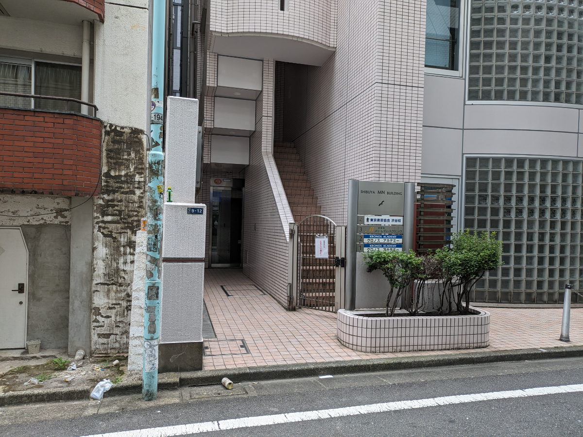 fresh/building/J00100392123_3