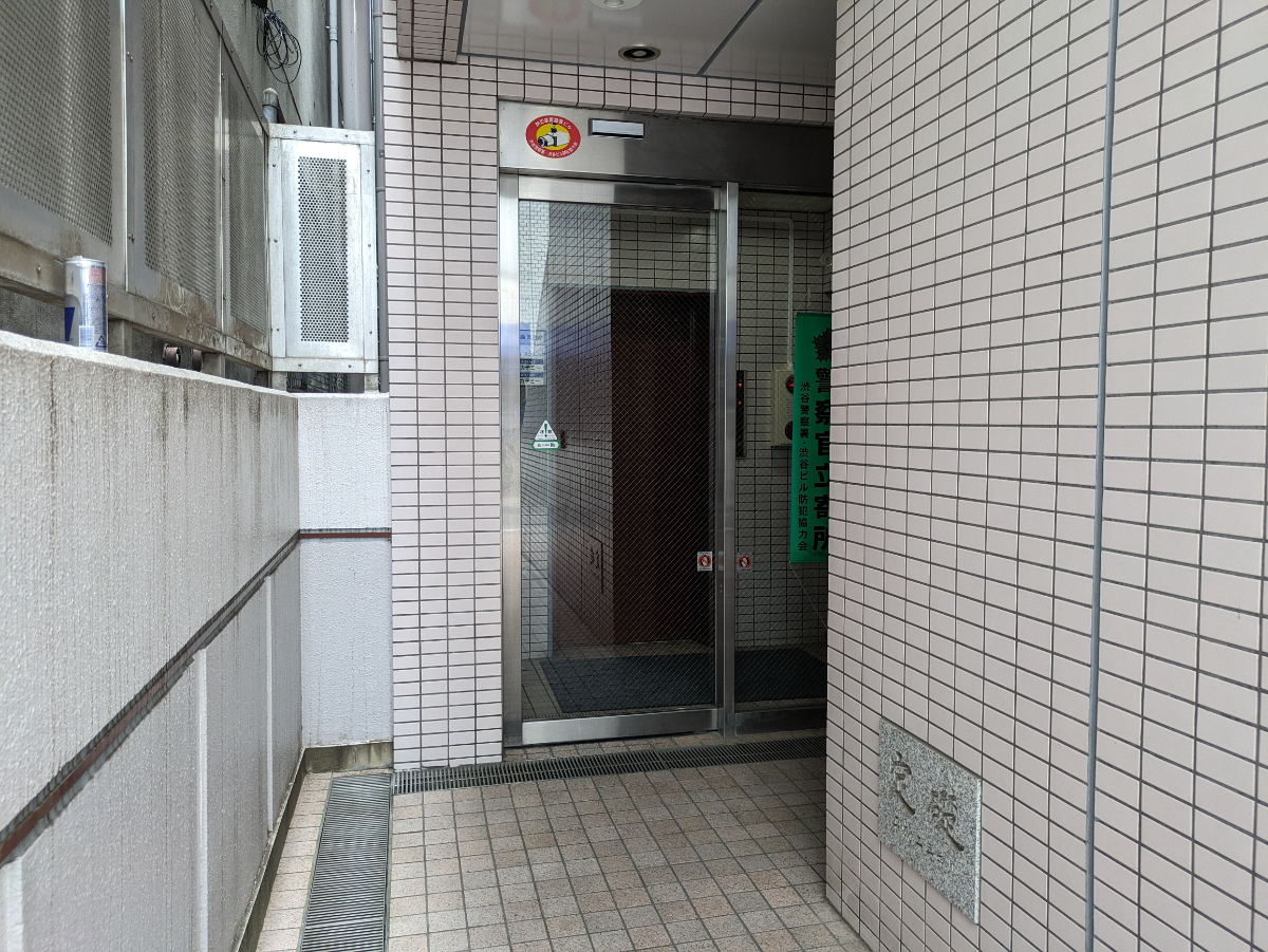 fresh/building/J00100392123_9