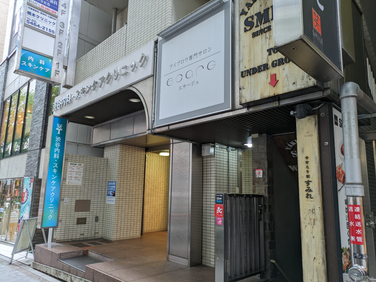 fresh/building/J00100392124_16