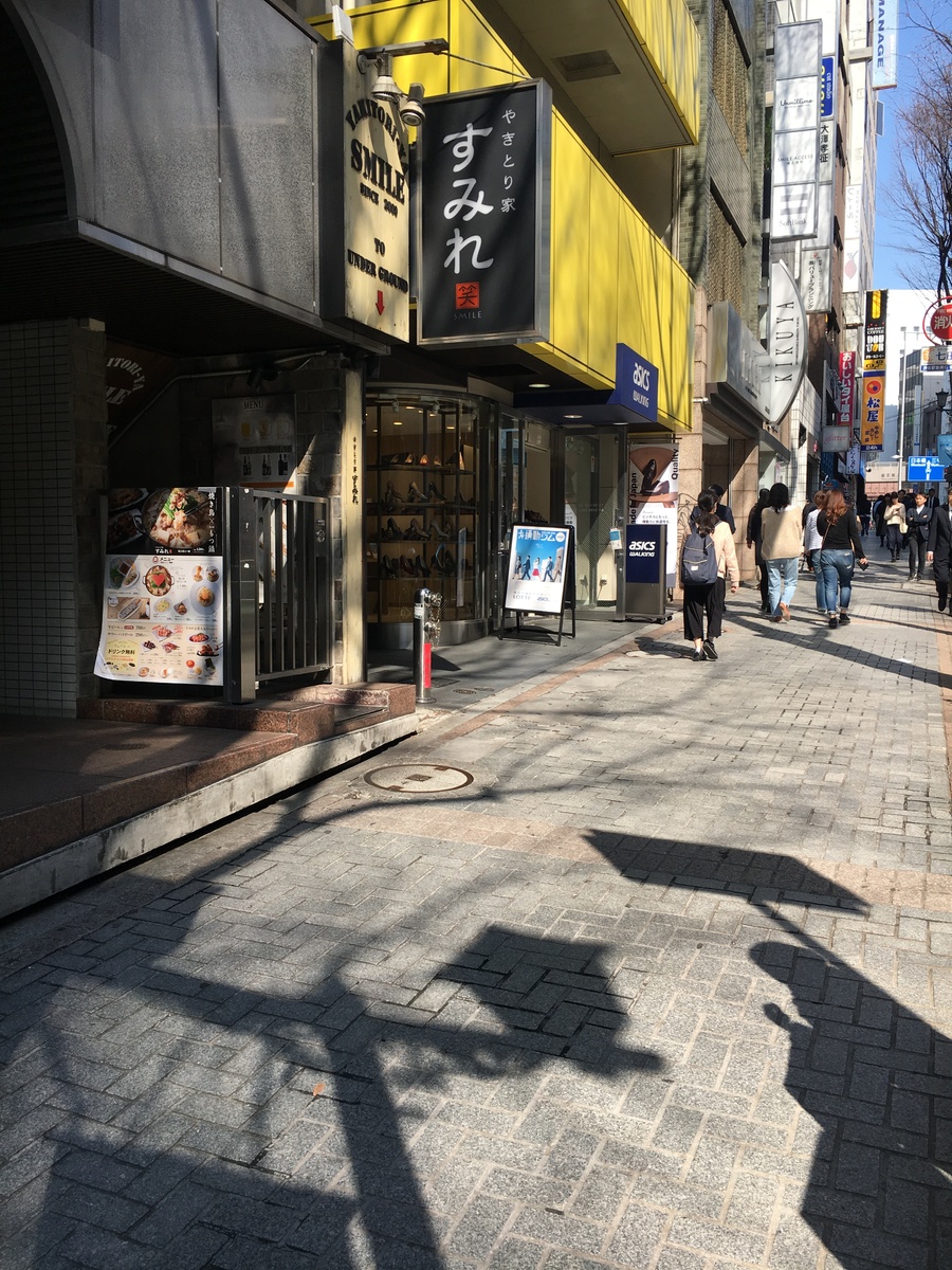 fresh/building/J00100392124_2