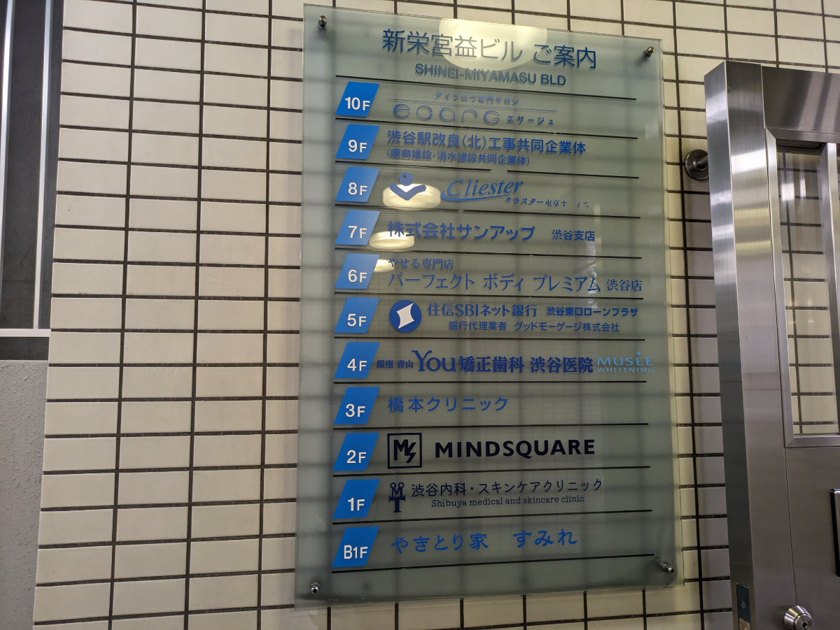 fresh/building/J00100392124_67