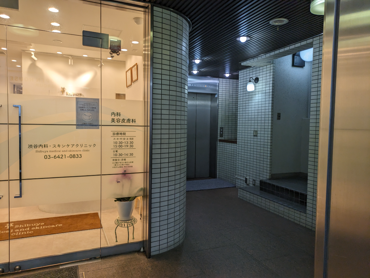 fresh/building/J00100392124_7