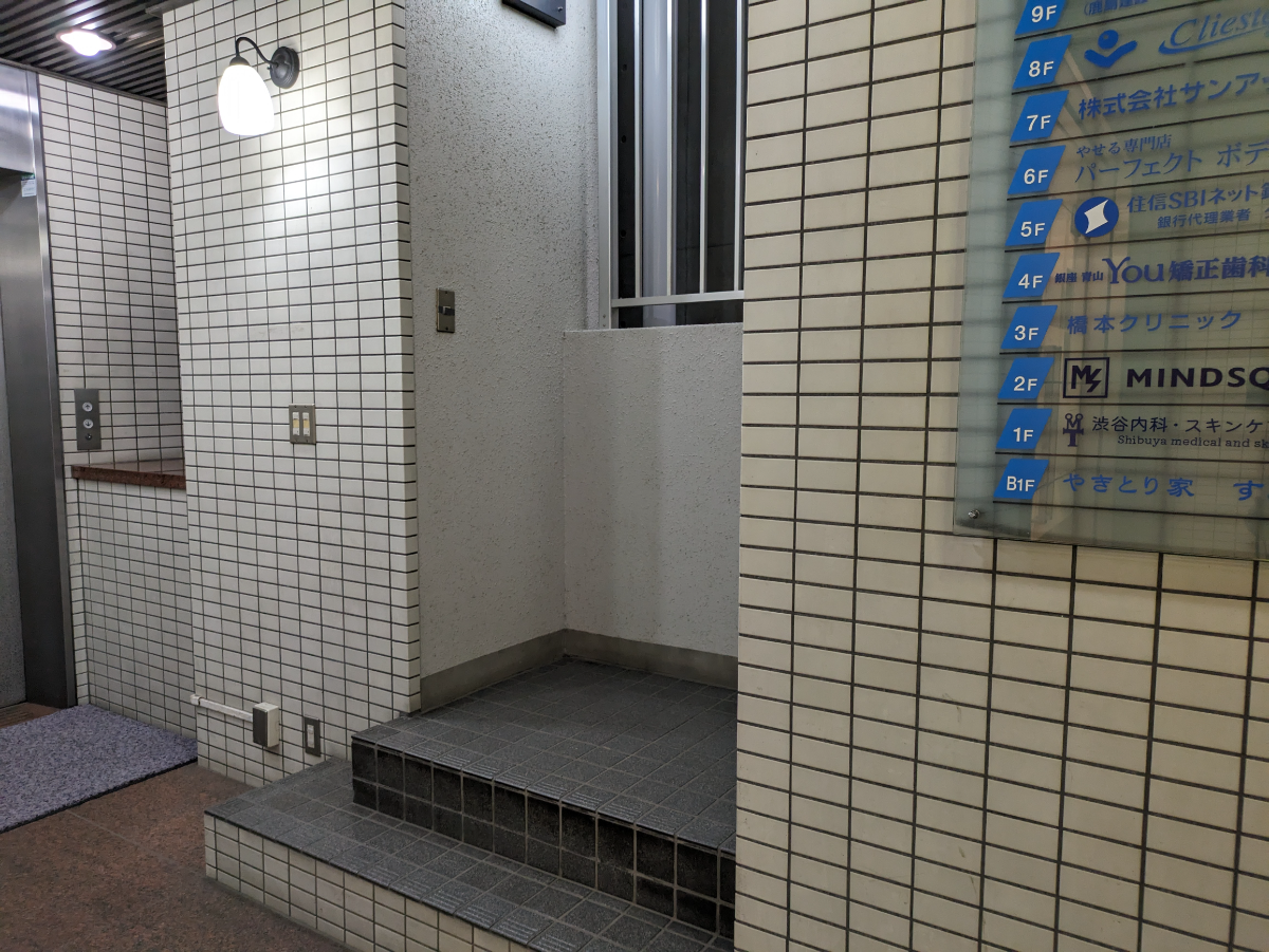 fresh/building/J00100392124_9