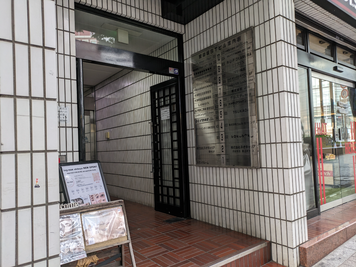 fresh/building/J00100392125_13