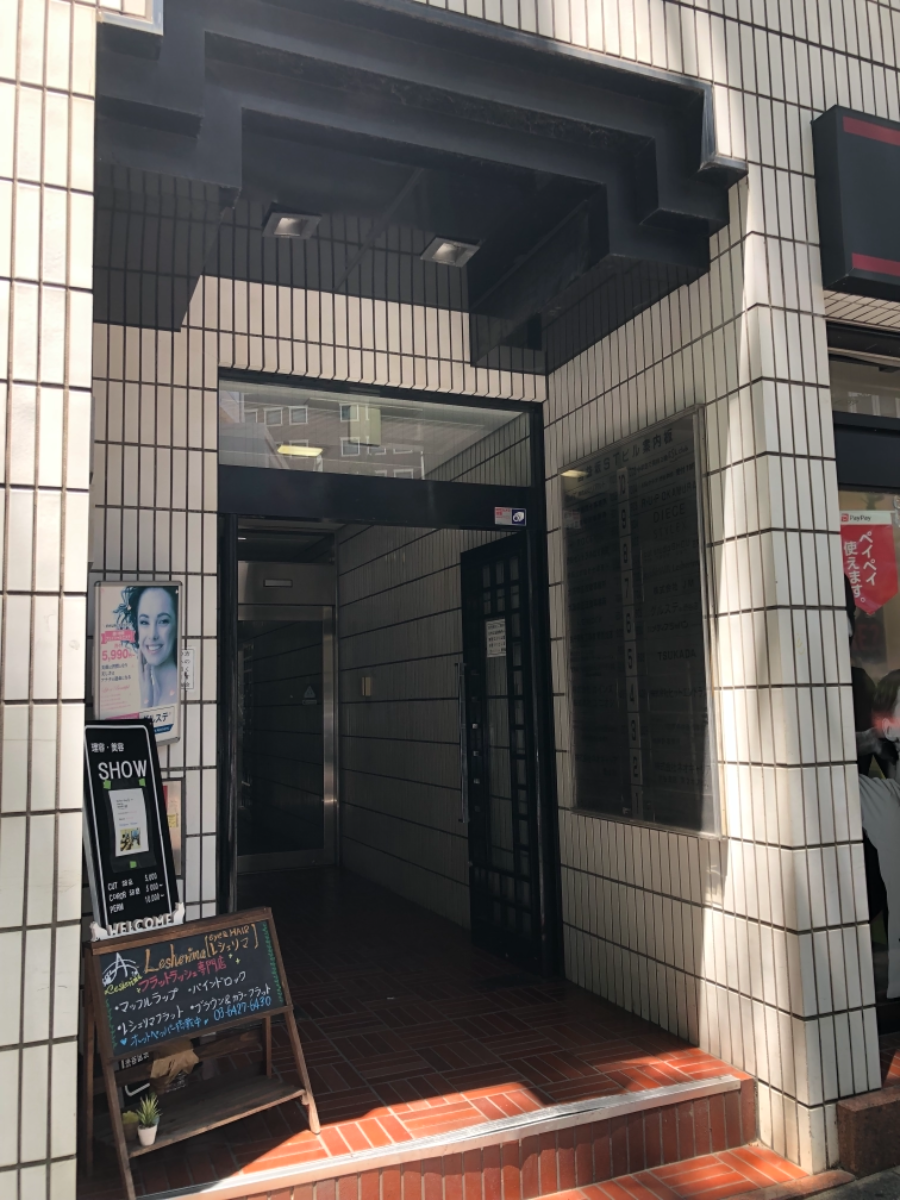 fresh/building/J00100392125_3