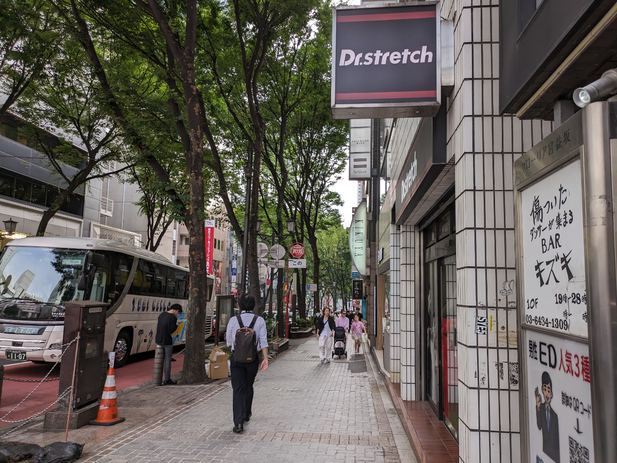 fresh/building/J00100392125_64