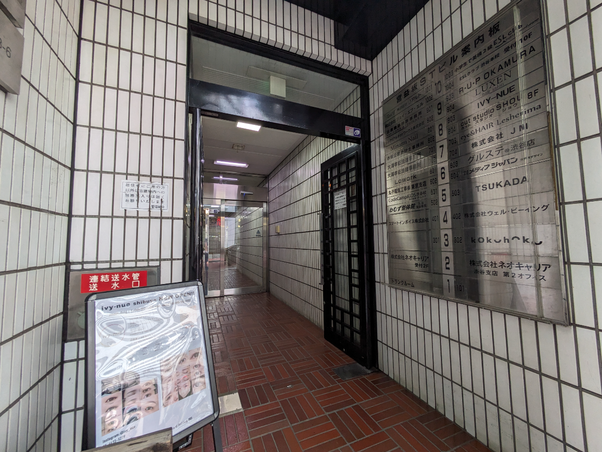 fresh/building/J00100392125_65