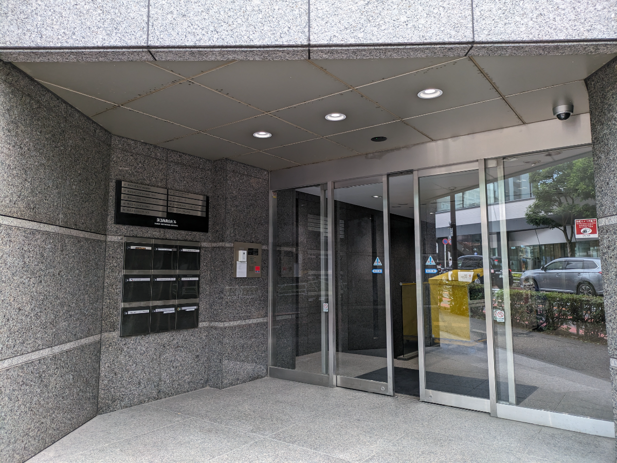 fresh/building/J00100392127_3