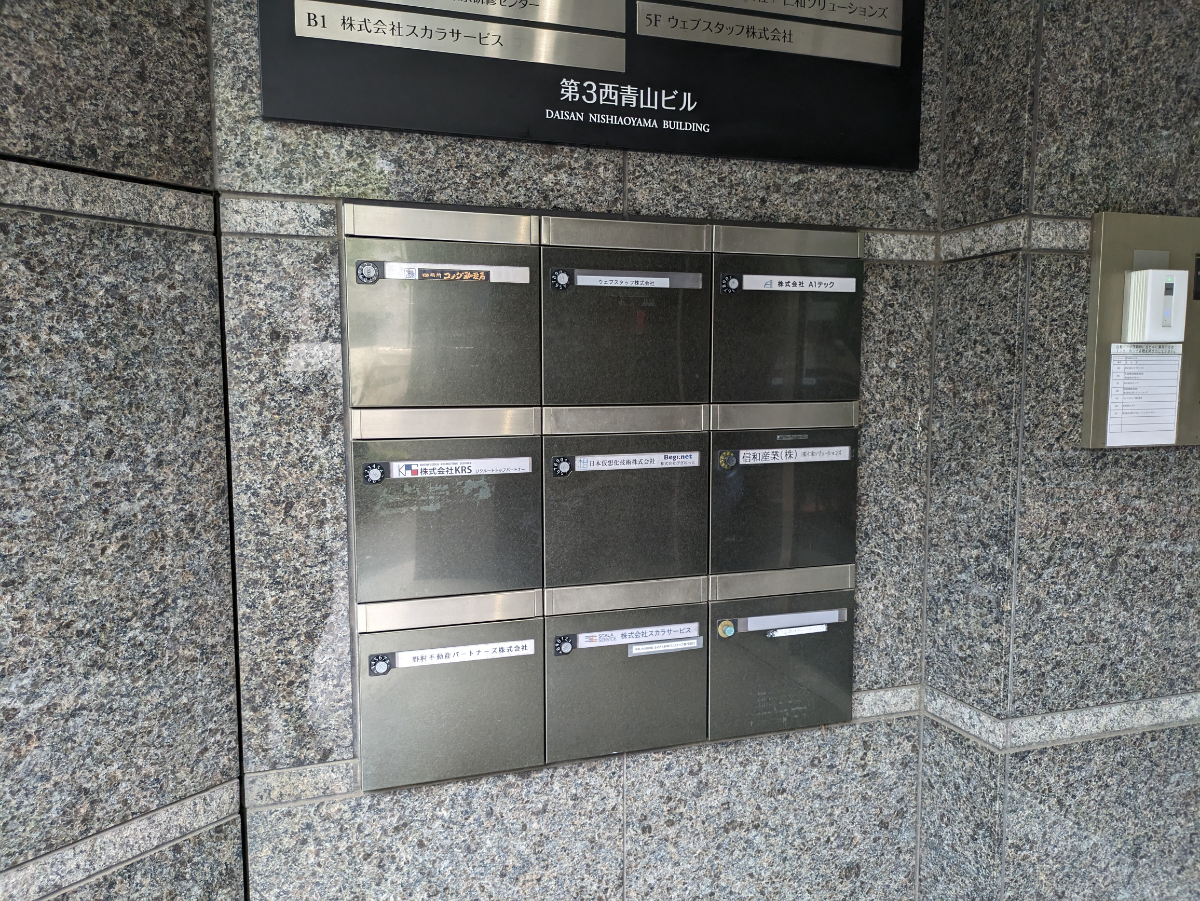 fresh/building/J00100392127_64