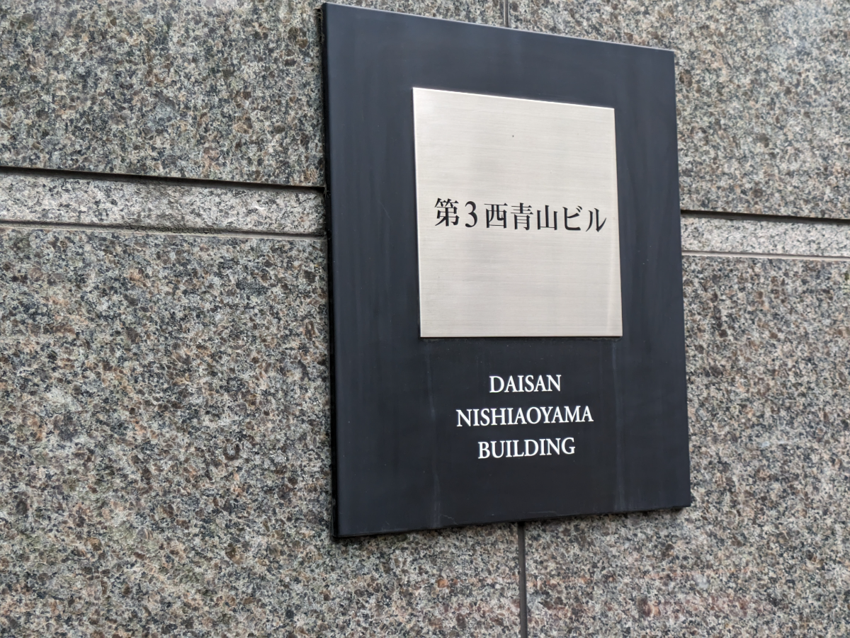 fresh/building/J00100392127_65