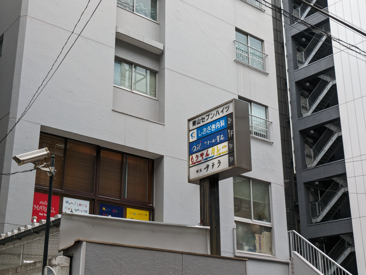 fresh/building/J00100392128_12