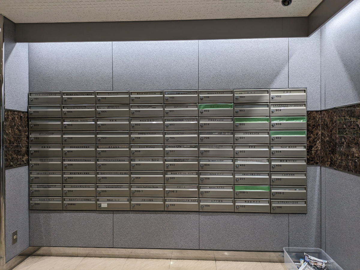 fresh/building/J00100392128_59