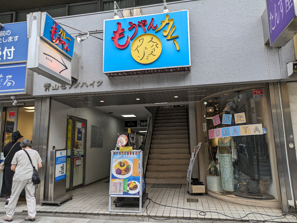 fresh/building/J00100392128_66