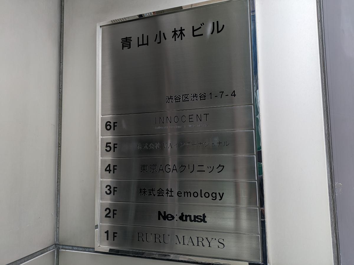 fresh/building/J00100392129_67