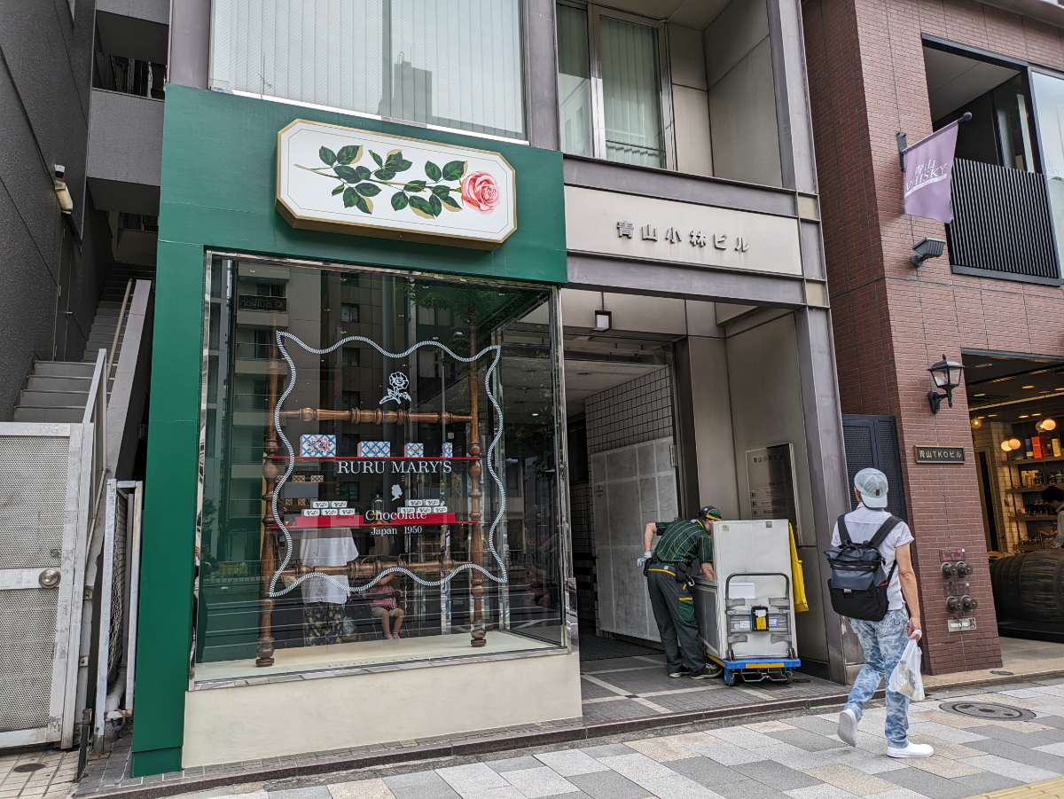 fresh/building/J00100392129_8