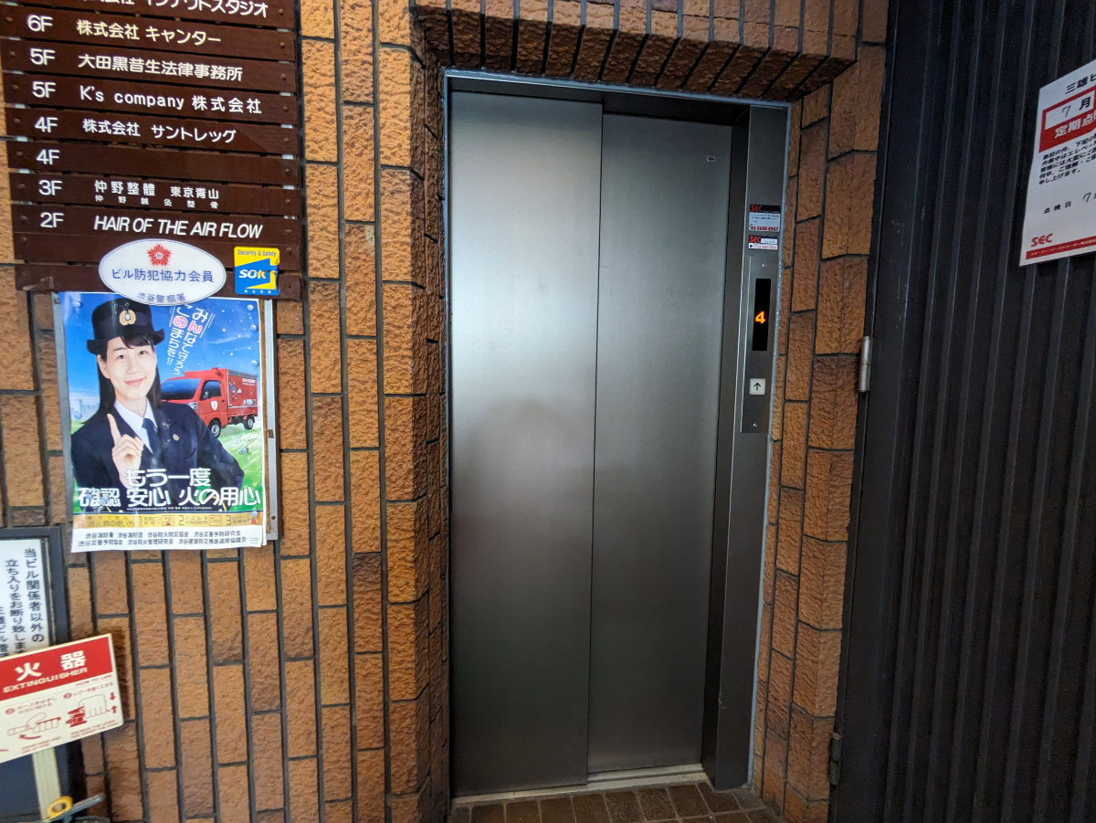 fresh/building/J00100392130_4