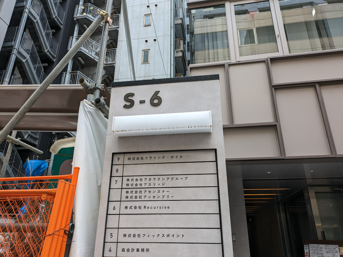 fresh/building/J00100392131_15