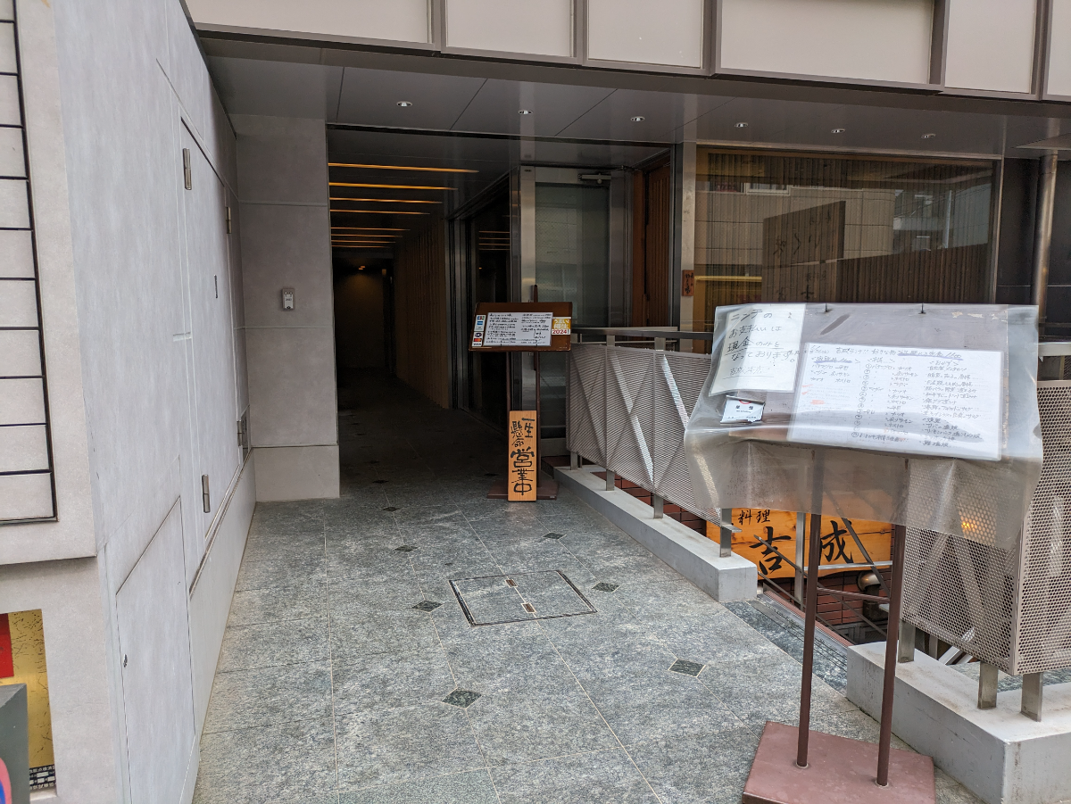 fresh/building/J00100392131_16