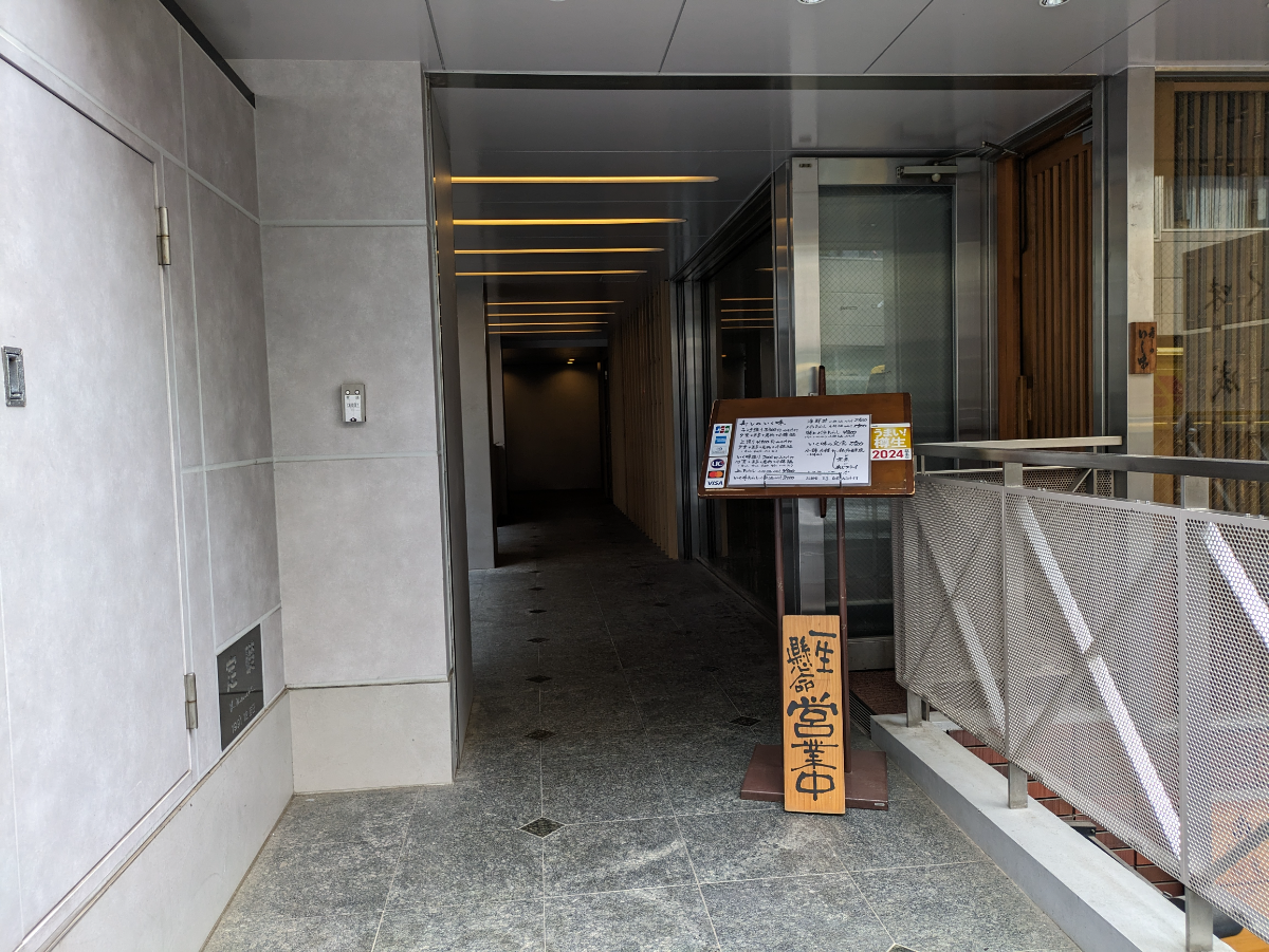 fresh/building/J00100392131_19