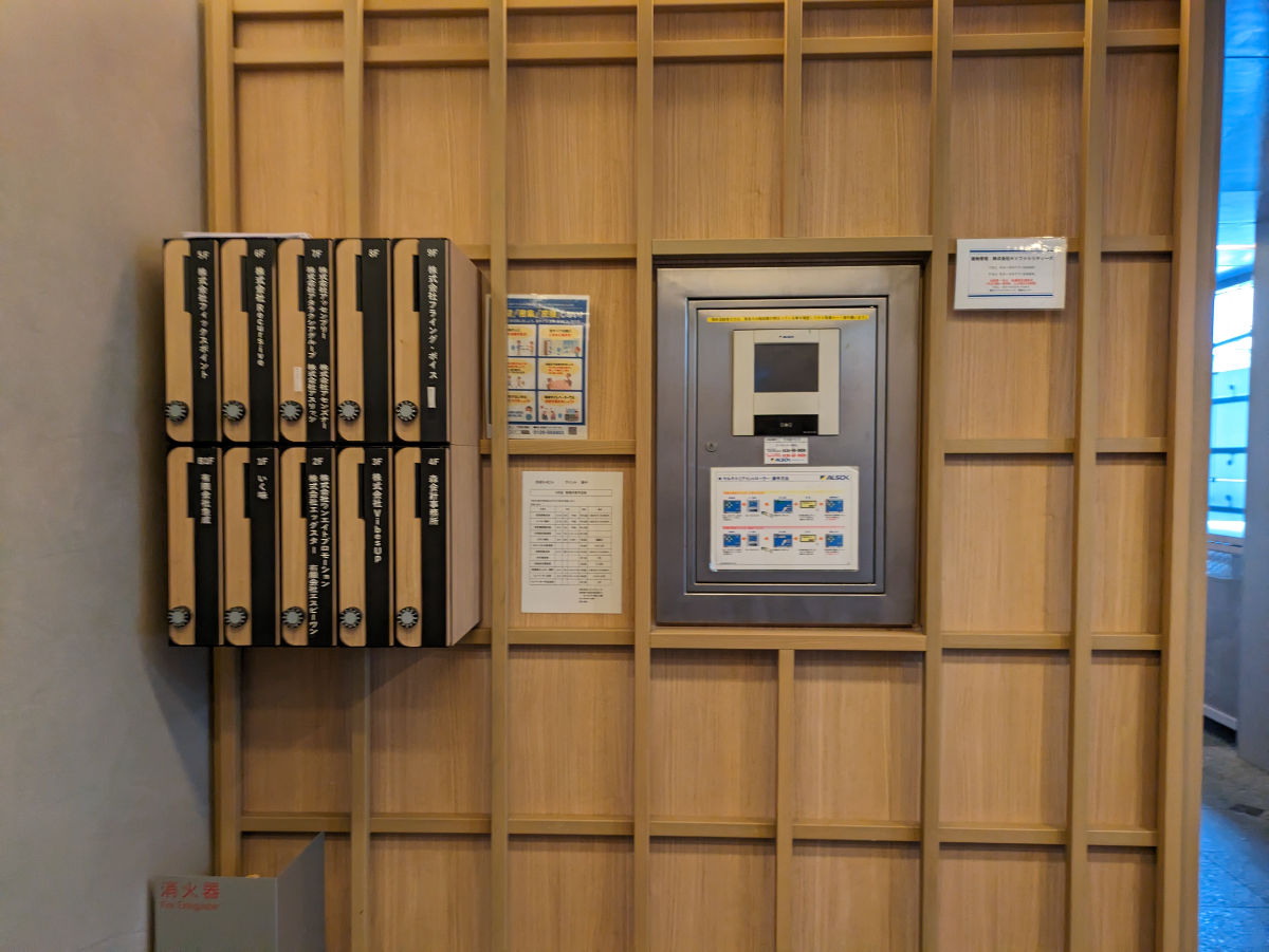 fresh/building/J00100392131_63