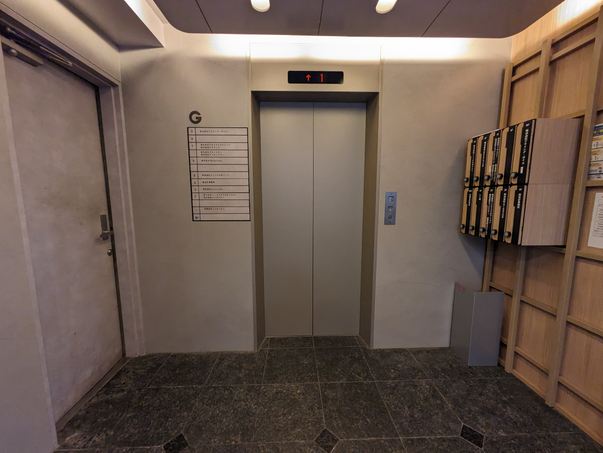 fresh/building/J00100392131_64