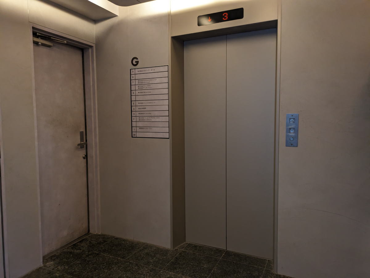 fresh/building/J00100392131_65