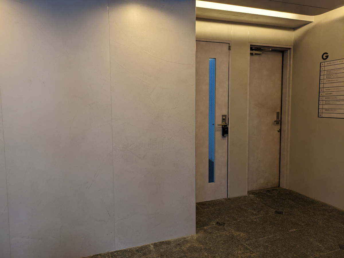 fresh/building/J00100392131_66