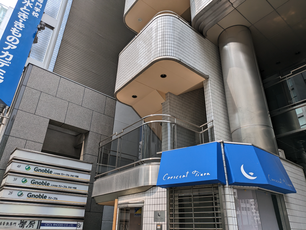 fresh/building/J00100392132_14