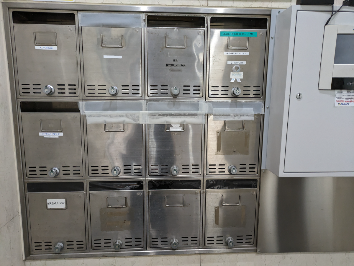 fresh/building/J00100392132_64