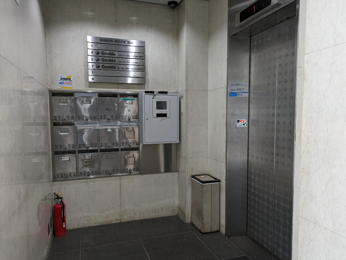 fresh/building/J00100392132_65