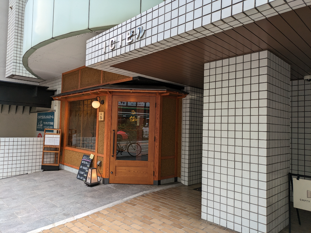 fresh/building/J00100392133_12