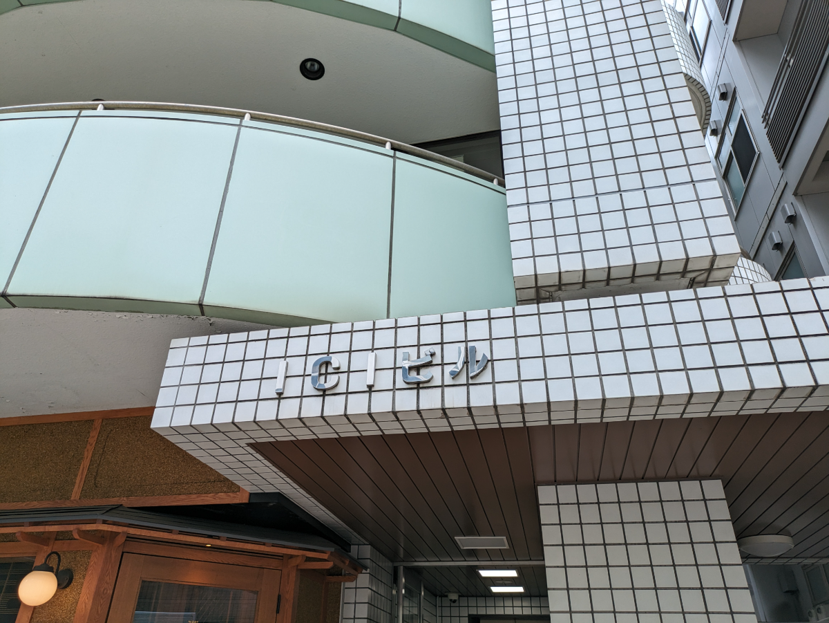 fresh/building/J00100392133_13