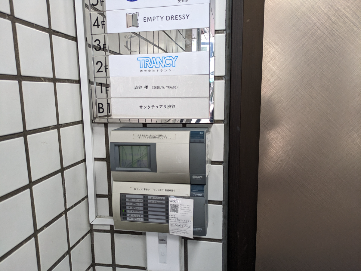 fresh/building/J00100392133_17