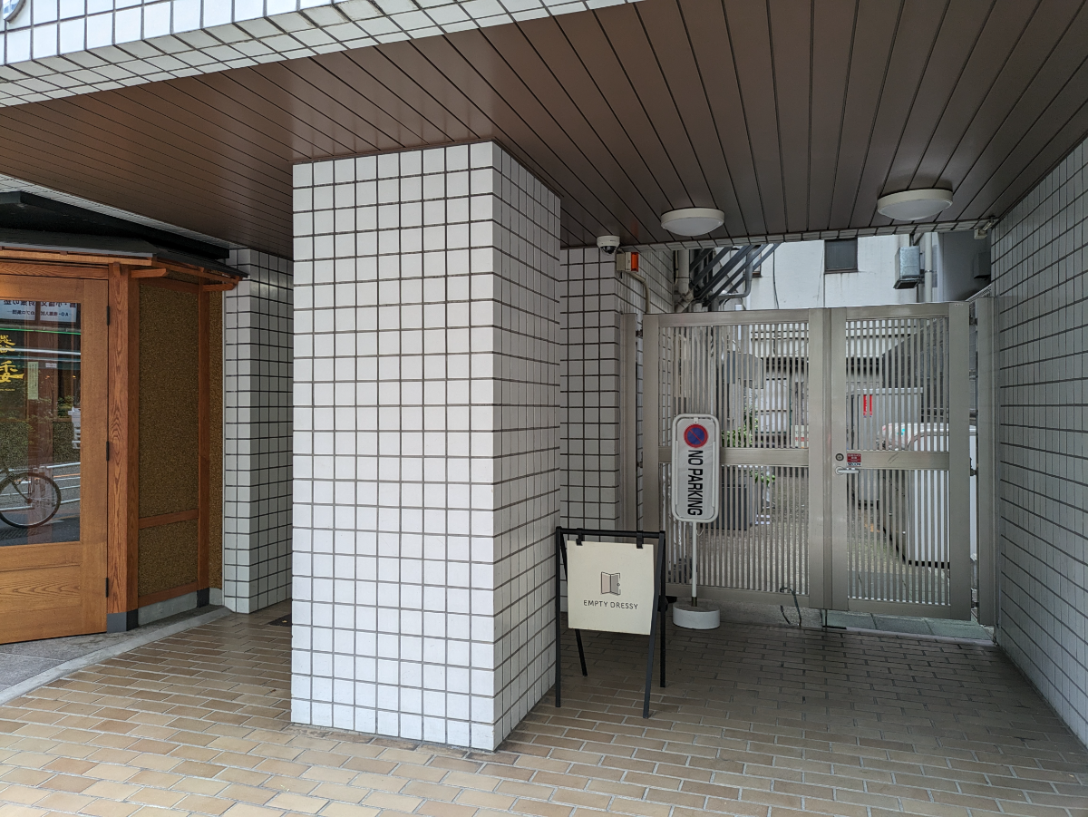 fresh/building/J00100392133_3