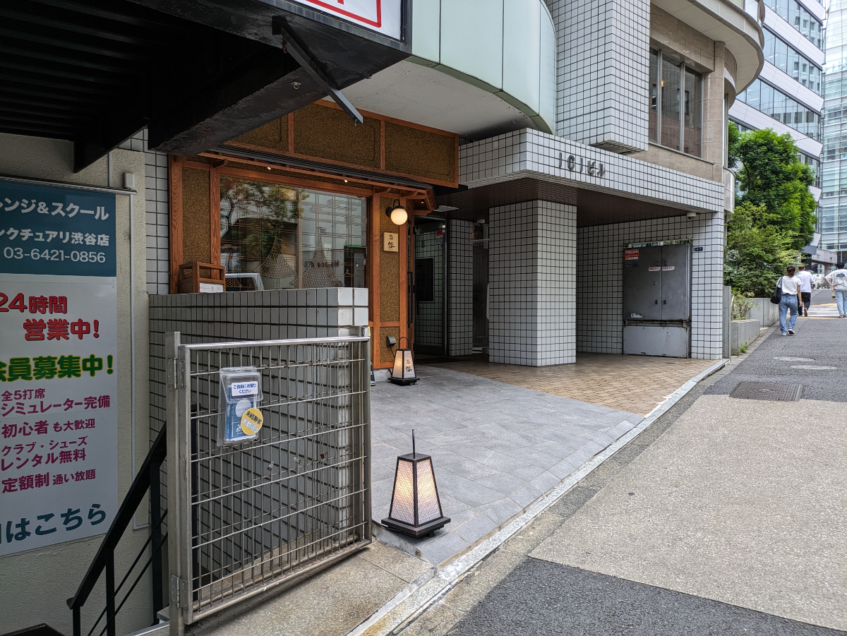 fresh/building/J00100392133_65