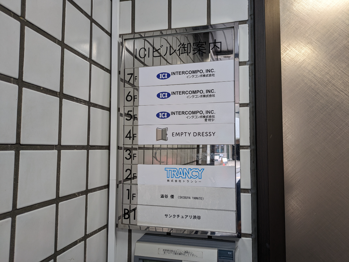 fresh/building/J00100392133_67