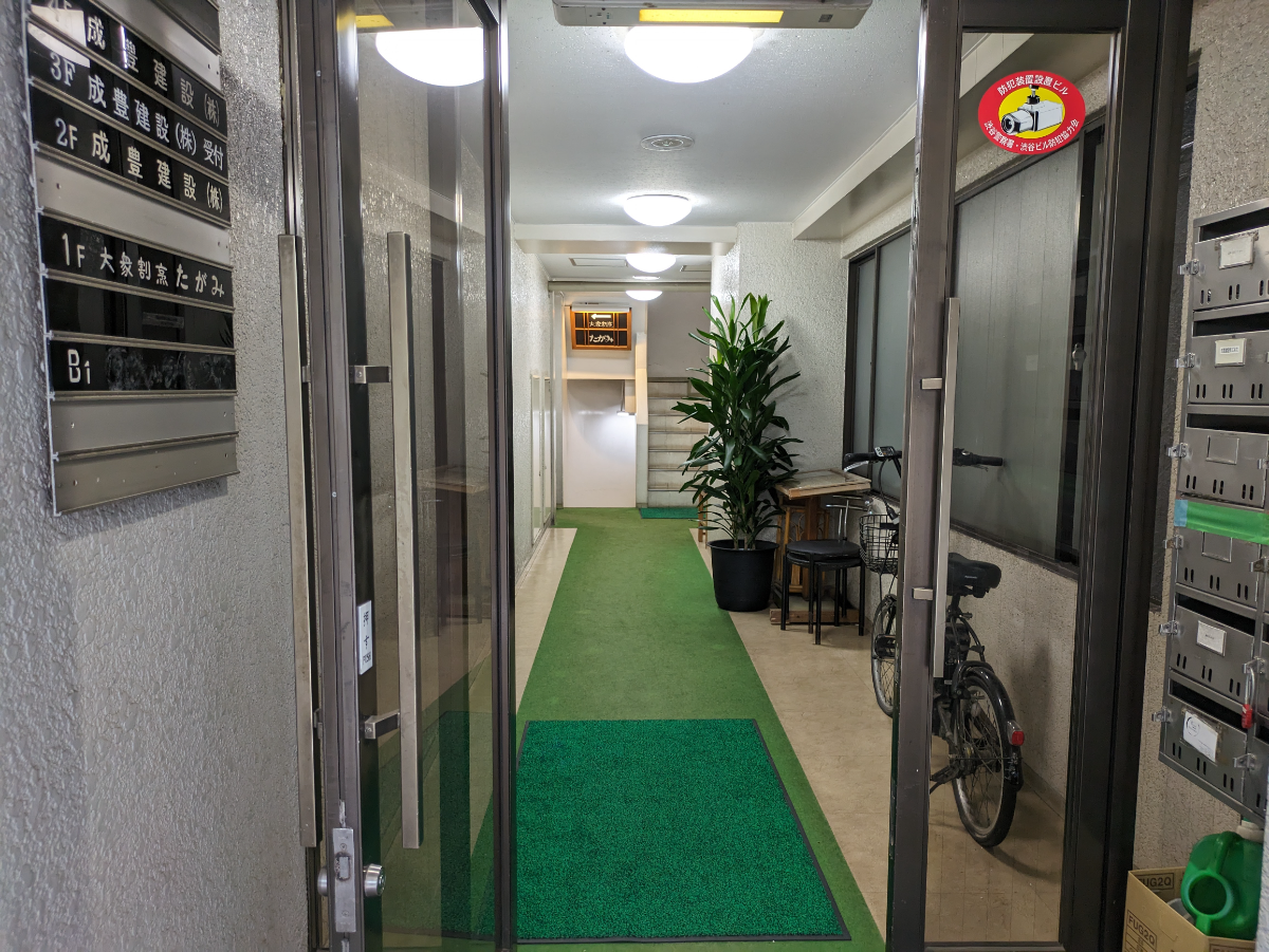 fresh/building/J00100392135_11