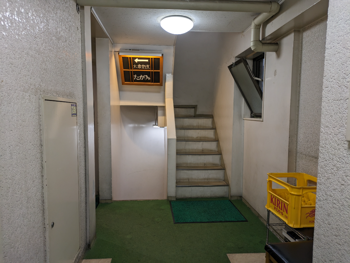 fresh/building/J00100392135_13