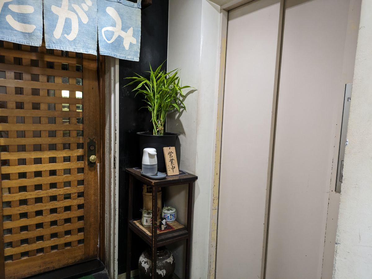 fresh/building/J00100392135_14