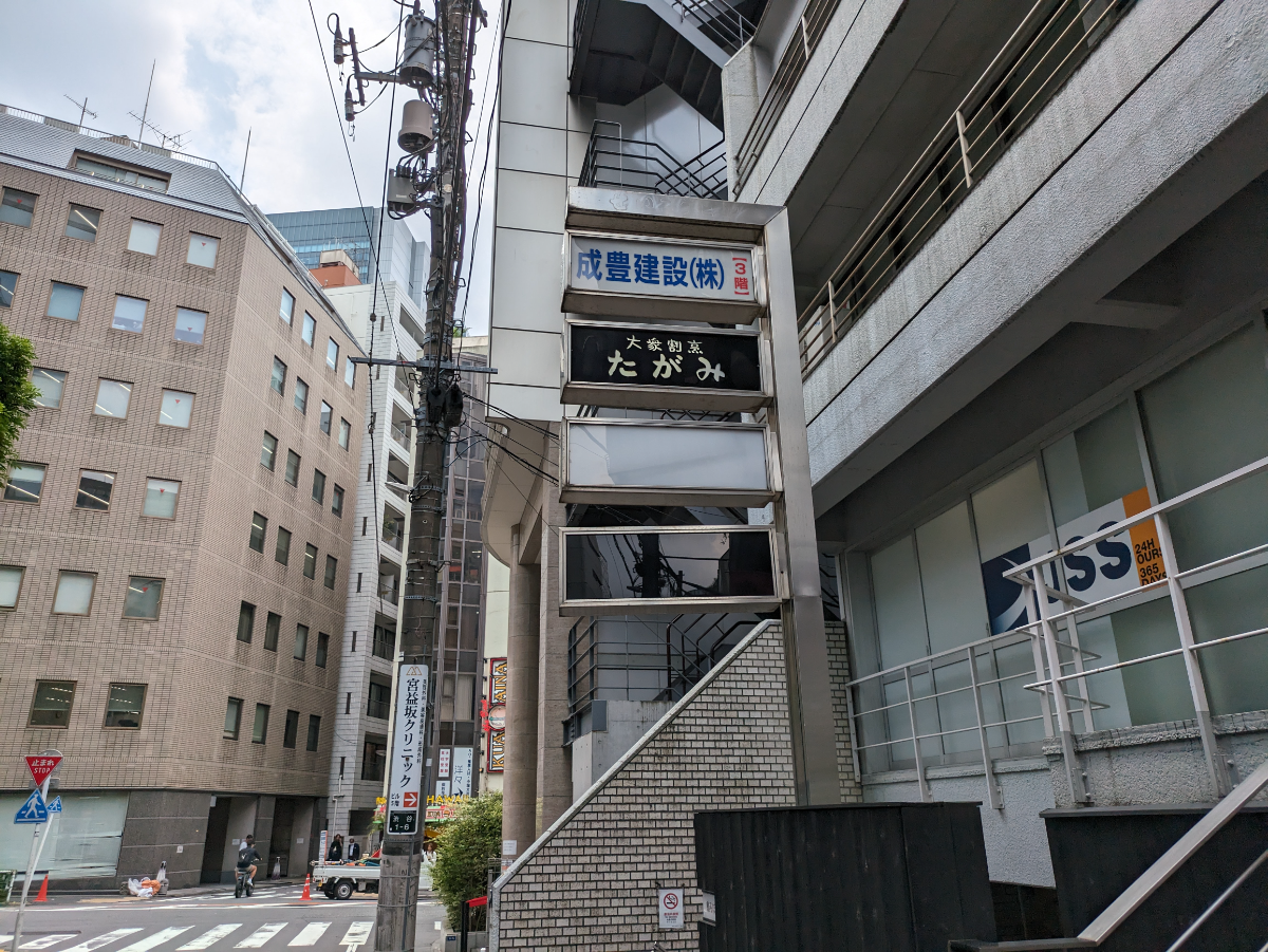 fresh/building/J00100392135_17