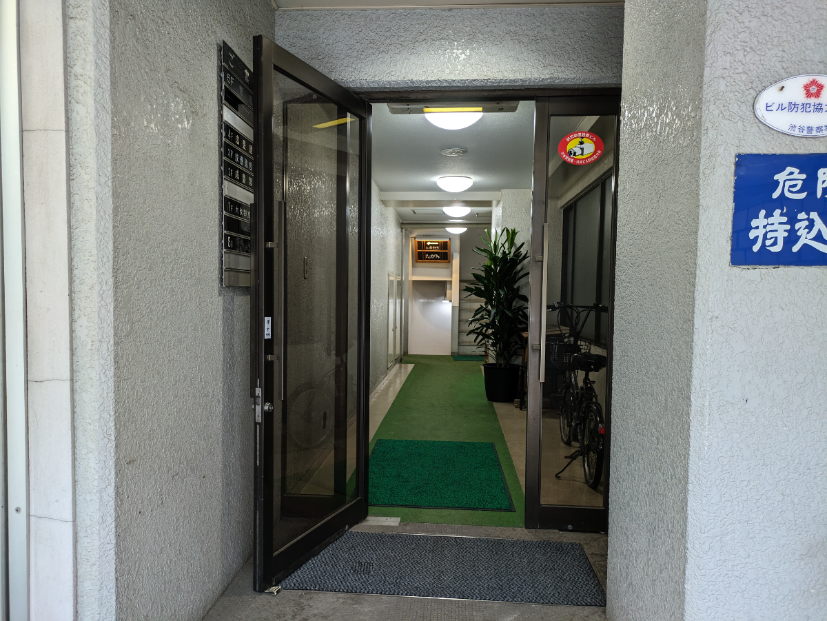 fresh/building/J00100392135_3