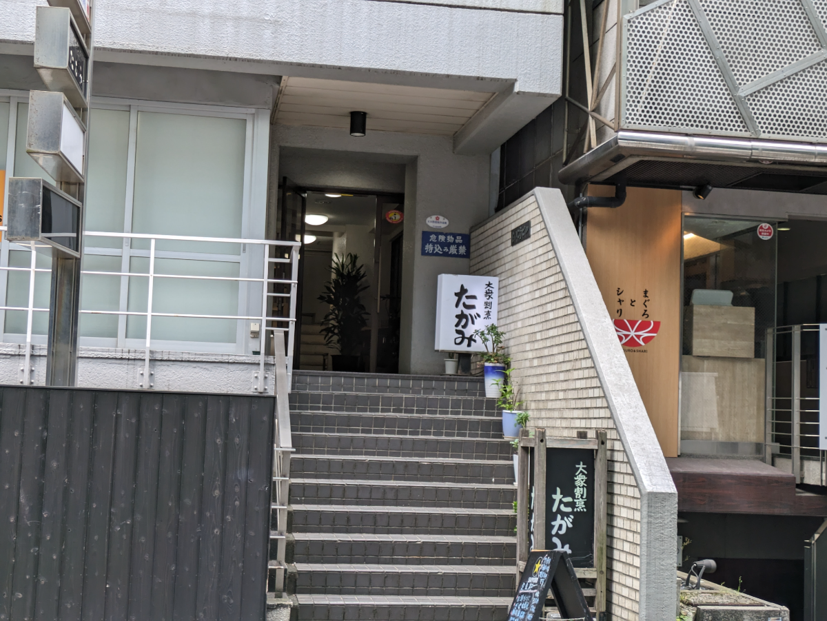 fresh/building/J00100392135_7