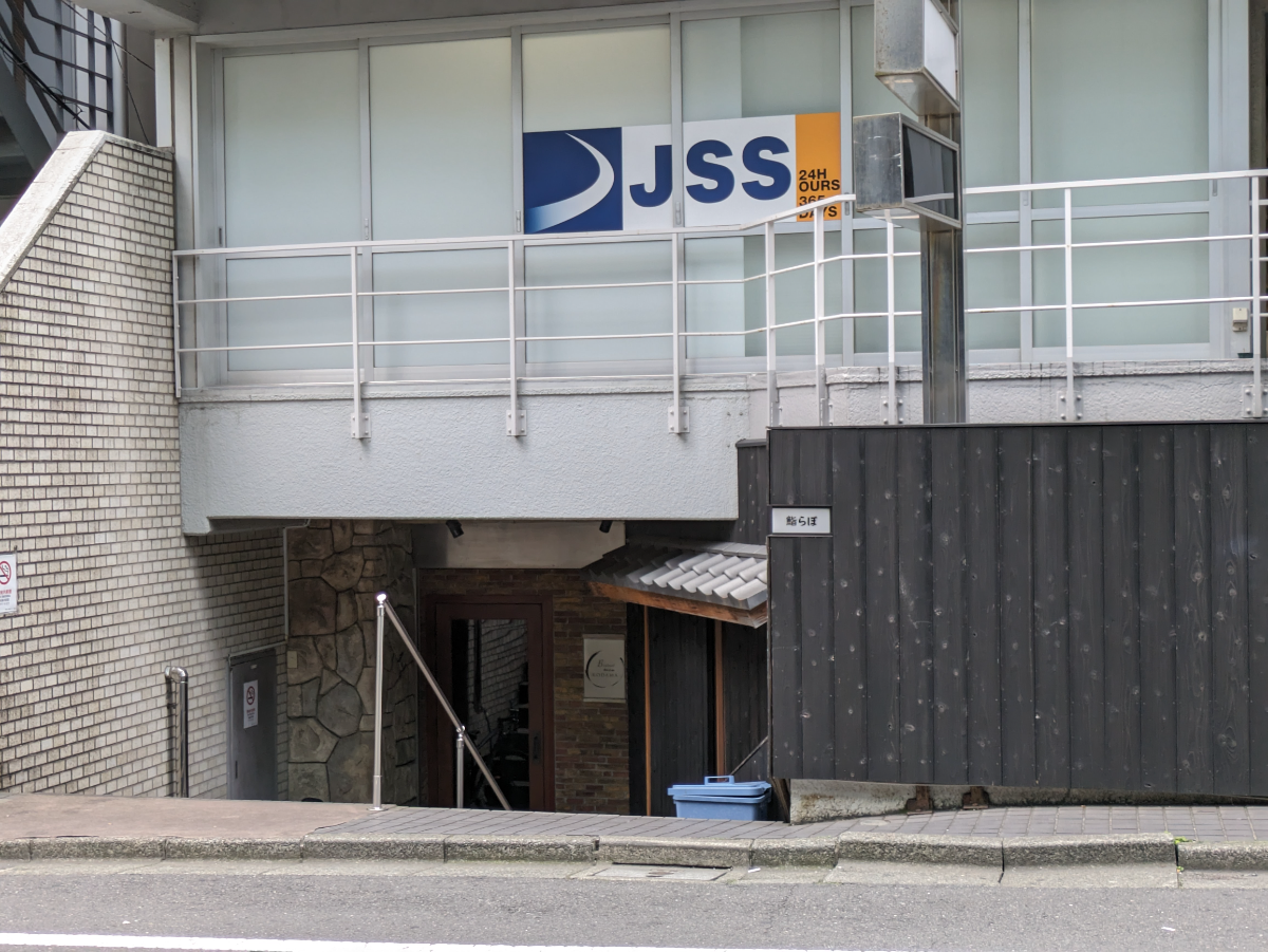 fresh/building/J00100392135_8