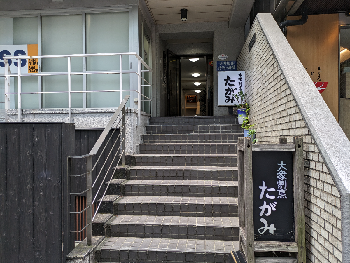 fresh/building/J00100392135_9