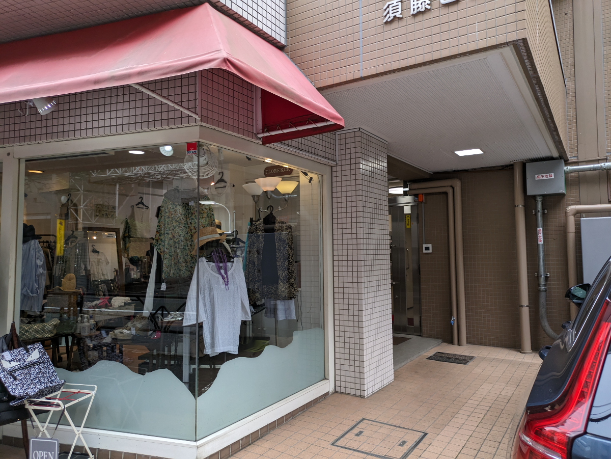 fresh/building/J00100392141_3