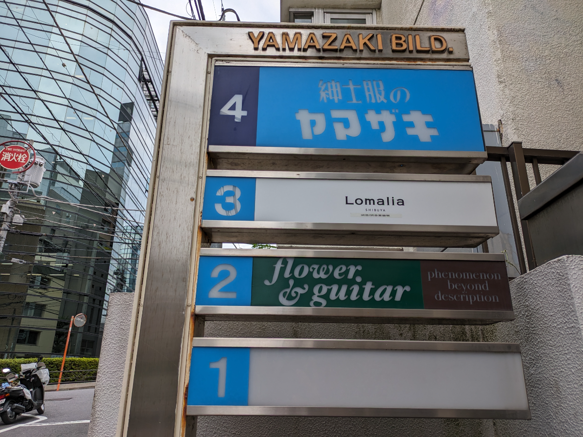 fresh/building/J00100392143_67