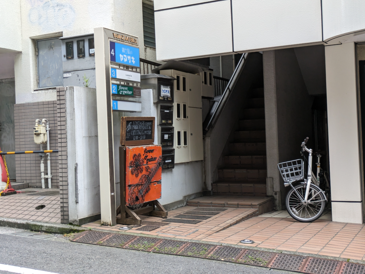 fresh/building/J00100392143_7
